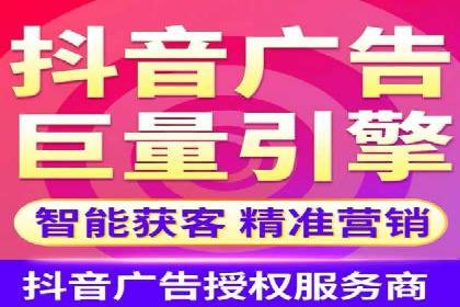 搜索开户返点政策下的成功案例分析