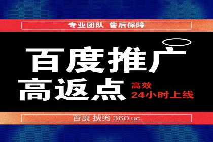 社交网络信息流运营的技巧与策略