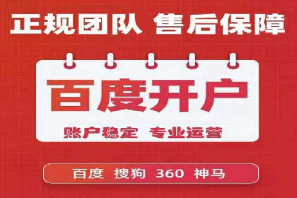 信息流大师经验：打造爆款短视频的技巧