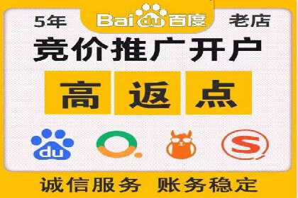 代理开户合规性审查案例分析